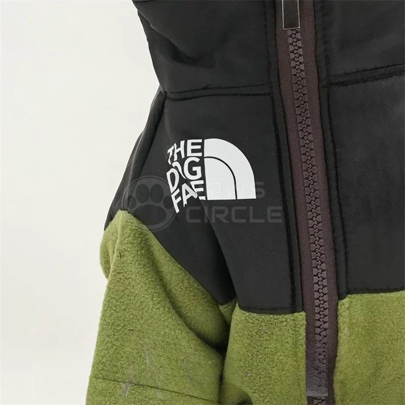 The north face fleece jacket in green for dog