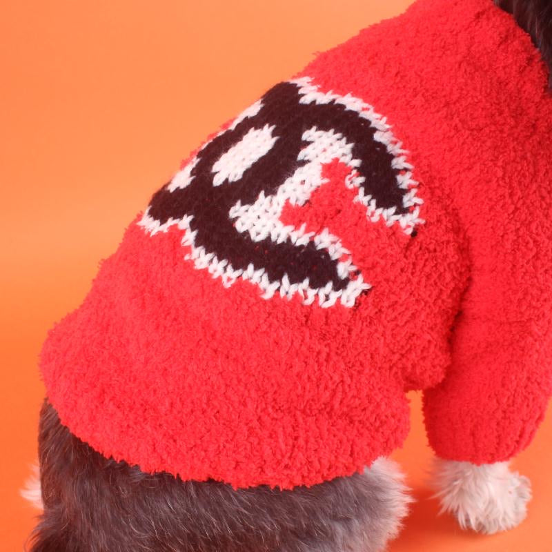 Chanel dog jumper in red
