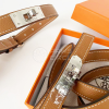 hermes kelly dog collar & leash