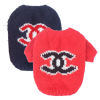 Chanel Logo Knit Dog Sweater